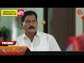 Ethirneechal Promo 24 November 2023 Sun TV Serial Tamil Serial