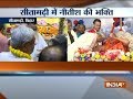 Bihar Chief Minister Nitish Kumar performs puja at Mata Janki Temple in Sitamarhi