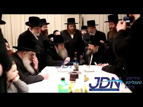 Bobov45 Rebbe Visits Chief Rabbi Of Antwerp - Shvat 5782