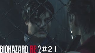 #21【ホラー】遊とNeonのバイオハザードRE:2【こみかる】