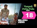 Kanaa - Vaayadi Petha Pulla Video | Arunraja Kamaraj | Dhibu Ninan Thomas Kanaa - Vaayadi Petha Pulla Video | Arunraja Kamaraj | Dhibu Ninan Thomas