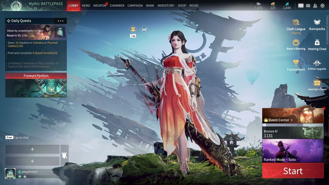 Воспроизвести видео