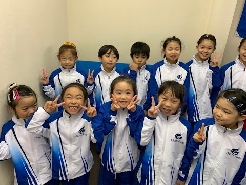 Gym Fine Original Team Wear -Next Gymnastics Club-
