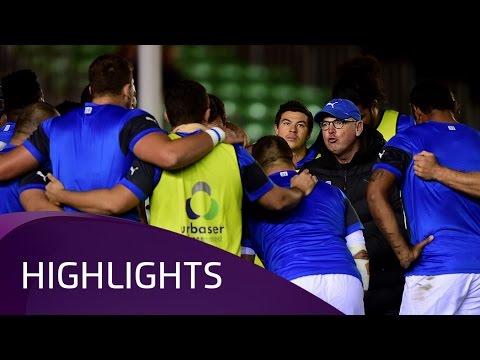 Montpellier v Cardiff Blues (Pool3) Highlights 17.12.2015