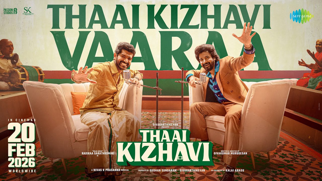 Thaai Kizhavi Vaaraa Song Lyrics – Thaai Kizhavi | Sivakarthikeyan
