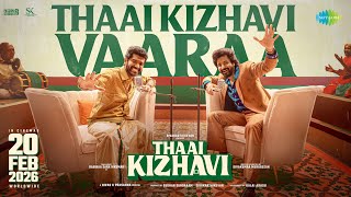 Download lagu Thaai Kizhavi Vaaraa | Thaai Kizhavi | Radikaa | Sivakarthikeyan | Nivas K Prasanna | Sivakumar mp3