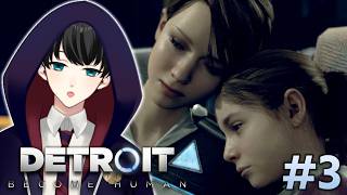 #3【静かに辿るDetroit: Become Human】アンドロイドと少女の逃亡劇。【いづも/Izumovie】睡眠用・作業用などにどうぞ