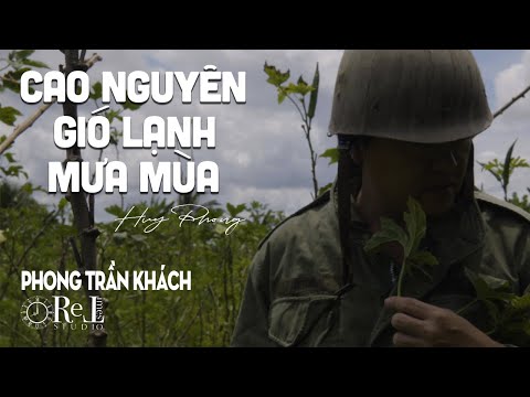 Thể hiện bởi Phong Trần Khách