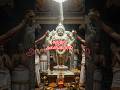 கந்தர் அலங்காரம் Kandharalankaram Murugan Kandhan Shivan Sivan Whatsap