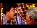 Vivek Comedy Singing Song Scene Agni Putrudu Movie Sriram Meera Jasmine MovieTimeCinema