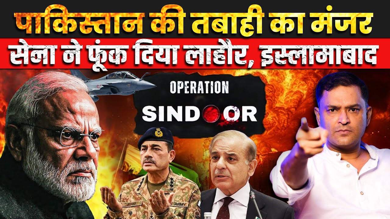 Operation Sindoor Isn’t Over Yet, Pakistan Will Be Crushed |Major Gaurav Arya|The Chanakya Dialogues