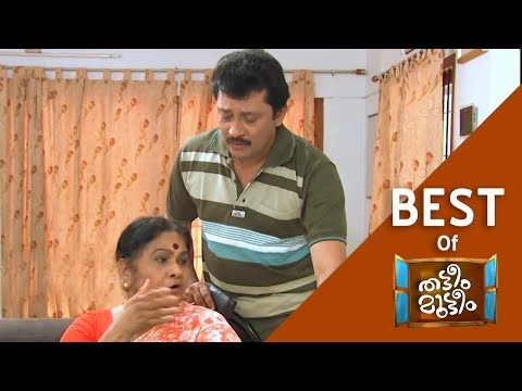 Best of Thatteem Mutteem | The New Generation Tutition Teacher