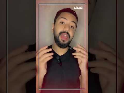 كأس العالم