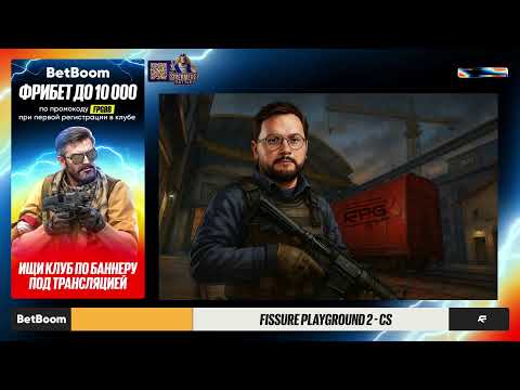 FURIA vs paiN Gaming | Bo3 | FISSURE Playground 2 — CS: Swiss Stage