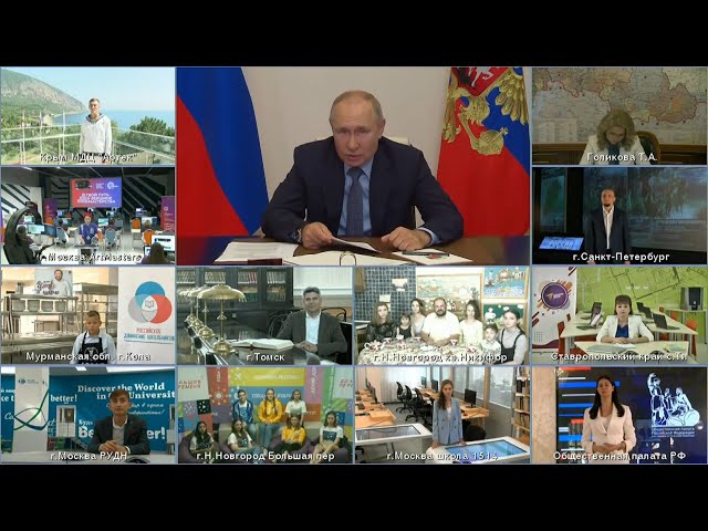 Владимир Путин пообщался с учителями, школьниками, преподавателями вузов и студентами