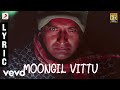 Abhiyum Naanum Moongil Vittu Tamil Lyric Prakash Raj Trisha Vidyasagar