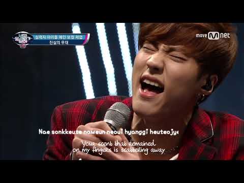 [BEST COVER] Imfact (임팩트) - 제업 Wild flower [야생화]