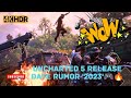 Uncharted 5 Release Date, Trailer, News & Rumor '2023'🎮🔥