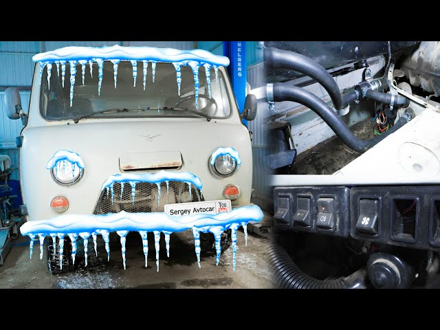 Как Промыть Радиатор Печки УАЗ Буханка