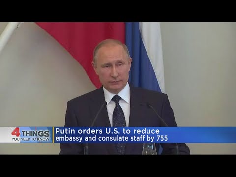 4 Things You Need To Know: July 31, 2017