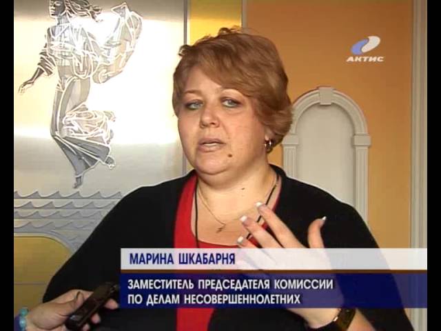"Местное время" за 16.04.2013 г.