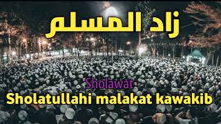 Download lagu ZM ZAADUL MUSLIM _ SHOLATULLAHI MALAHAT KAWAKIB mp3 Download lagu ZM ZAADUL MUSLIM _ SHOLATULLAHI MALAHAT KAWAKIB mp3