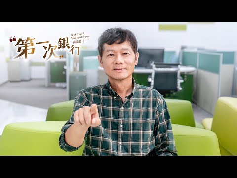 宋城希XC SONG 影音