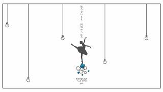 - 【GUMI】「時の踊り子」 あめのむらくもP