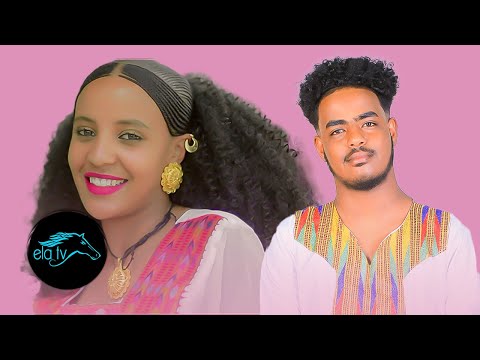 Eritrean Music 2021 - Sadat Ahmed - Shibo - Eritrean Music 2021 - [ Official Music Video ] -