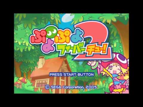 Puyo Pop 7 Nintendo DS