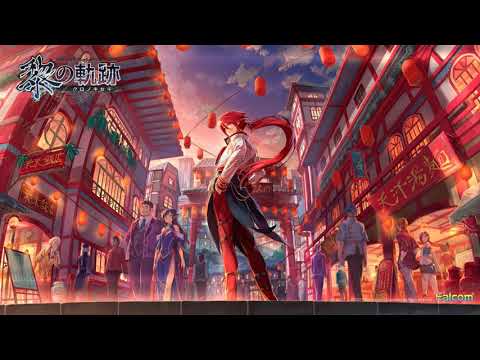 Kuro no Kiseki [BGM RIP] - Satisfied Madness (Boss Theme 5)