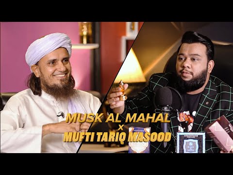 Mufti Tariq Masood Approved Brand Musk Al Mahal | No.#1 Attar Brand in Pakistan