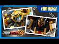 Metal Card Bot W Best Moment Taki S Appearance