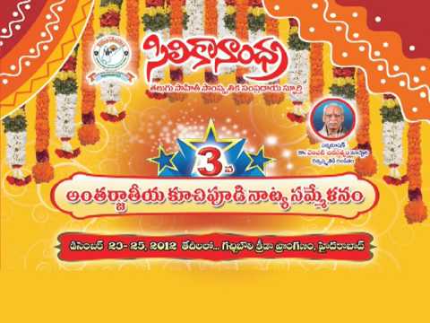 SiliconAndhra 3rd International Kuchipudi Dance Convention