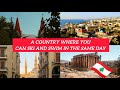 Lebanon Travel Guide 2025 Why It S Called The Paris Switzerland Of The Middle East