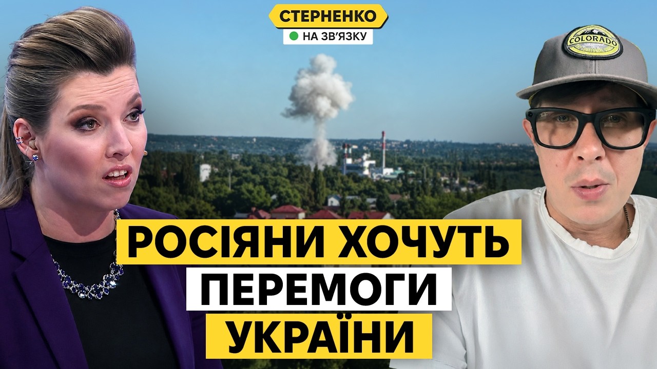 Путіна просять піти. Росіяни все більше ненавидять війну та Кремль