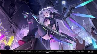 星之翼 2026 08 20 04 12 24
