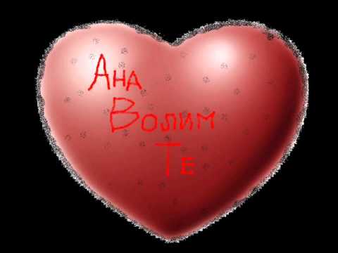 Zlatni Prsti Ima nesto u tebi