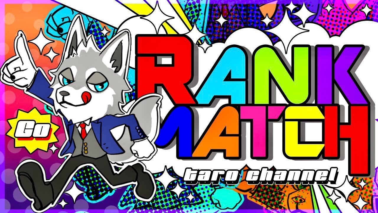 【第5人格】お昼のかっとびランクマ！！【概要欄必読】