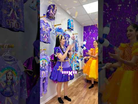 עשינו מסיבה שנכנסה הזמנה חדשה 😍