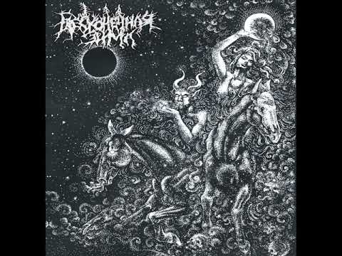 Neverending winter (Бесконечная зима) - Series of decades (2015) (Full Album)