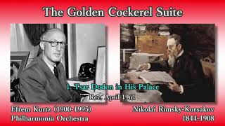 Download lagu Rimsky-Korsakov: The Golden Cockerel Suite, Kurtz & The Phil (1961) リムスキー＝コルサコフ 歌劇「金鶏」組曲 クルツ mp3