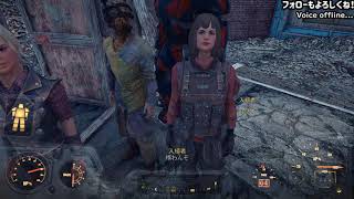 [Fallout4]ハードコア近接縛り11 (まったり垂れ流し)