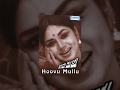 Hoovu Mullu Kannada Full Movie Udayakumar Kalpana Balakrishna Dikki Madhavarao