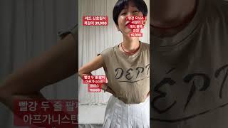 유튜브 썸네일