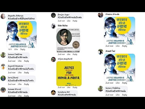 सामाजिक सञ्जालमा नयाँ ट्रेन्ड : सरोकारवाला व्यक्तिको फेसबुकमा ह्यास ट्याग निर्मला - NEWS24 TV