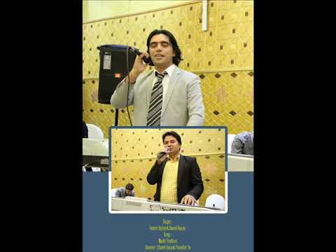 Tamim Hejran & Hamid Hejran