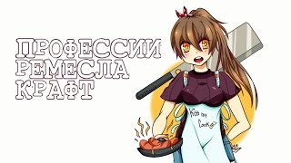 Ссылка
