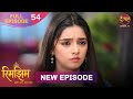 Sameer लेकर आया Rimjhim को महल वापस Rimjhim Full Episode 4K