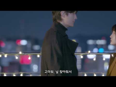 영화 [인 드림즈] 로맨스 예고편: 박시안, 정재혁, 차지혁, 이종옥2022 : 로맨스 판타지